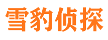 会东外遇出轨调查取证